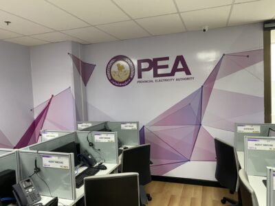 Wall Branding Sticker