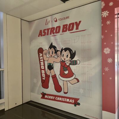 Wall Branding Sticker