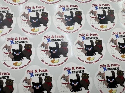 ฉลากสินค้าไดคัท