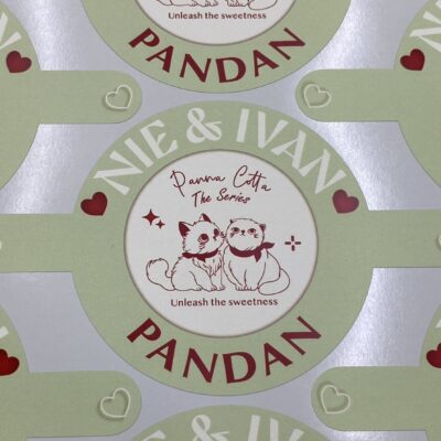 ฉลากสินค้าไดคัท