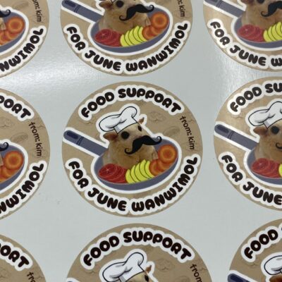 ฉลากสินค้าไดคัท