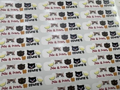 ฉลากสินค้าไดคัท