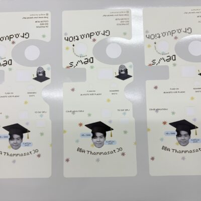 ฉลากสินค้าไดคัท