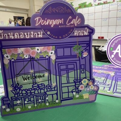 ป้ายอะคริลิคติดสติ๊กเกอร์