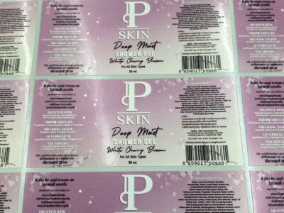 พิมพ์ฉลากสินค้า