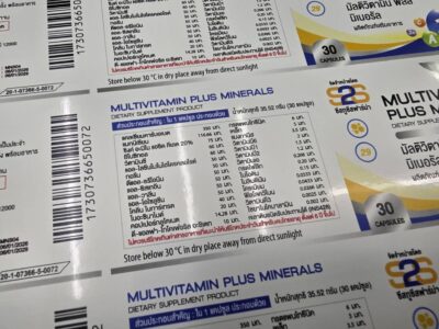 พิมพ์สติ๊กเกอร์ สคบ