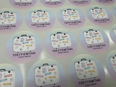 พิมพ์สติ๊กเกอร์ฉลากสินค้า