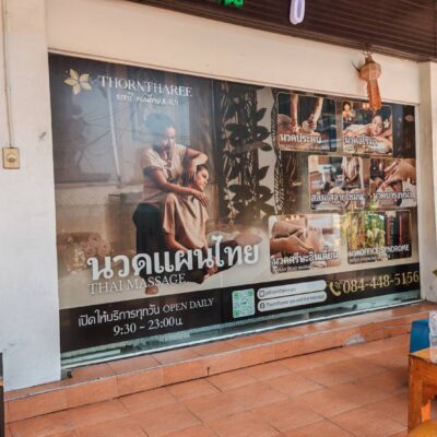 พิมพ์สติ๊กเกอร์ติดกระจก