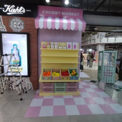 พิมพ์สติ๊กเกอร์ติดพื้น