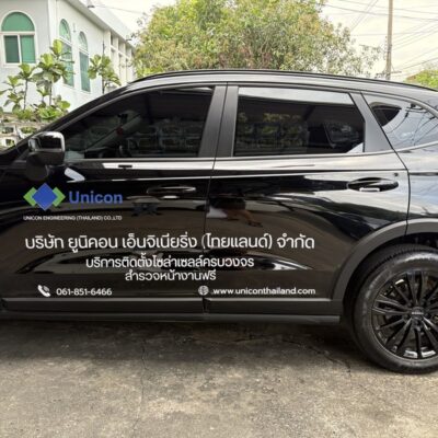 พิมพ์สติ๊กเกอร์ติดรถ 3M IJ180