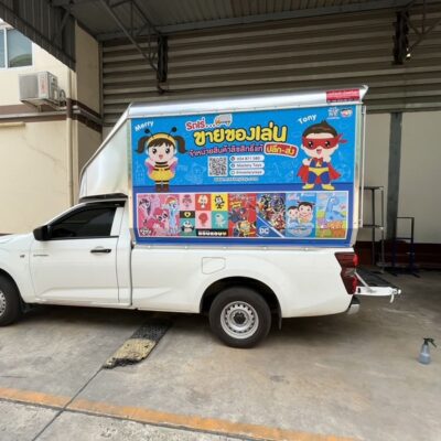 พิมพ์สติ๊กเกอร์ติดรถ 3M IJ180