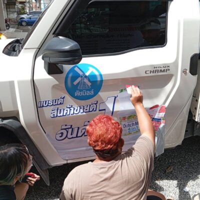 พิมพ์สติ๊กเกอร์ติดรถ 3M IJ180