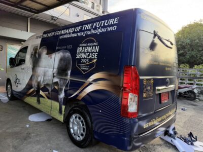 พิมพ์สติ๊กเกอร์ติดรถยนต์