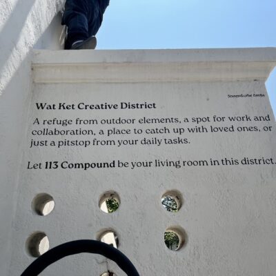 พิมพ์สติ๊กเกอร์ผนังโรงแรม