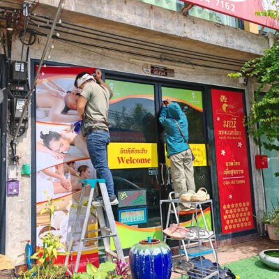 รับติดตั้งสติ๊กเกอร์ติดผนัง