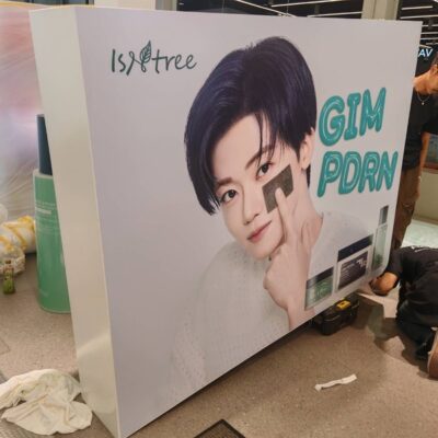 รับติดสติ๊กเกอร์นอกสถานที่