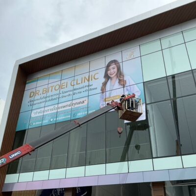 รับติดสติ๊กเกอร์นอกสถานที่