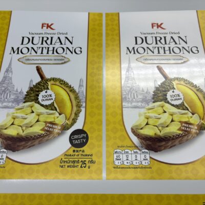 รับทำฉลากสินค้า