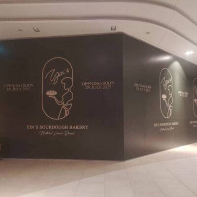 รับทำสติ๊กเกอร์ขนาดใหญ่