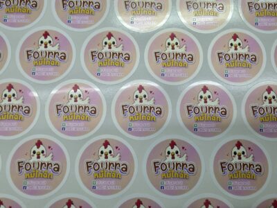 รับทำสติ๊กเกอร์โลโก้ติดสินค้า