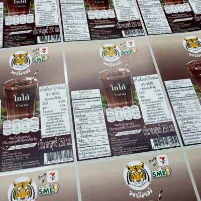 รับทำสติ๊กเกอร์โลโก้ติดสินค้า