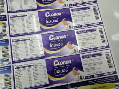 รับพิมพ์ฉลากสินค้า PP