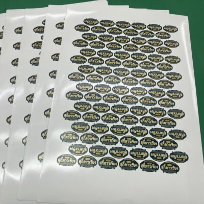 รับพิมพ์ฉลากสินค้า PP