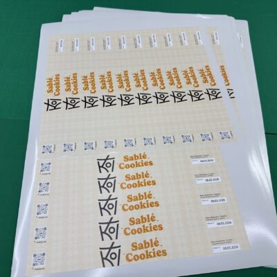 รับพิมพ์ฉลากสินค้า PP