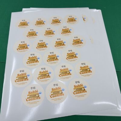 รับพิมพ์ฉลากสินค้า PP