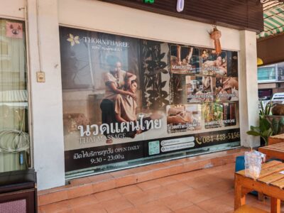 สติ๊กเกอร์ซีทรูติดกระจก