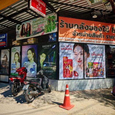 สติ๊กเกอร์ซีทรูติดกระจก