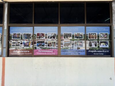 สติ๊กเกอร์ซีทรูติดกระจก