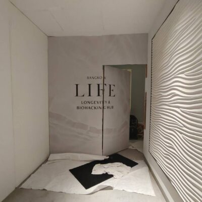 สติ๊กเกอร์ตกแต่งผนังร้าน