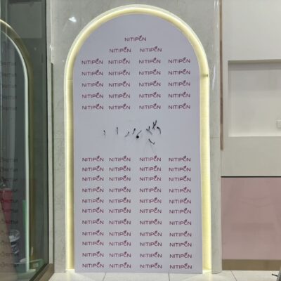 สติ๊กเกอร์ตกแต่งผนังร้าน