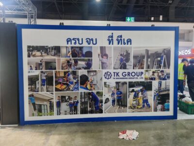 สติ๊กเกอร์ตกแต่งผนังร้าน