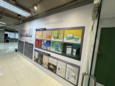 สติ๊กเกอร์ตกแต่งผนังสำนักงาน