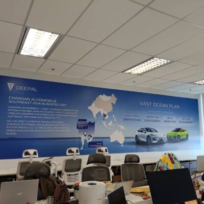 สติ๊กเกอร์ตกแต่งผนังสำนักงาน