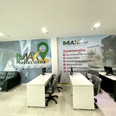 สติ๊กเกอร์ตกแต่งผนังสำนักงาน