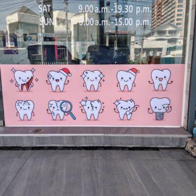 สติ๊กเกอร์ติดกระจกหน้าร้าน