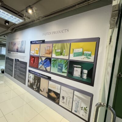 สติ๊กเกอร์ติดกำแพง