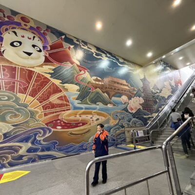 สติ๊กเกอร์ติดกำแพง