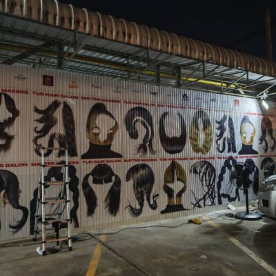 สติ๊กเกอร์ติดกำแพง