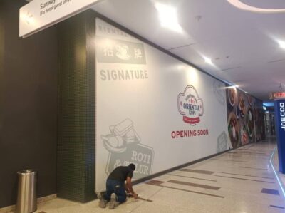 สติ๊กเกอร์ติดปูน 3M IJ38