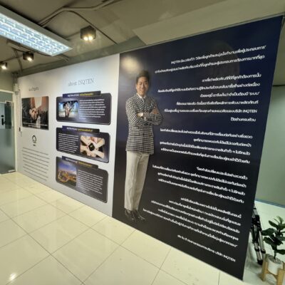 สติ๊กเกอร์ติดปูน 3M IJ38