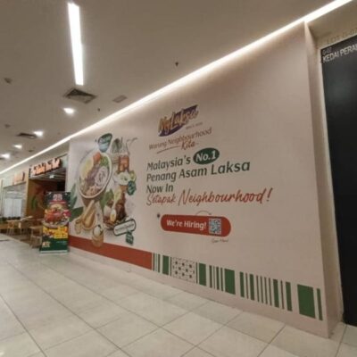 สติ๊กเกอร์ติดปูน 3M IJ38