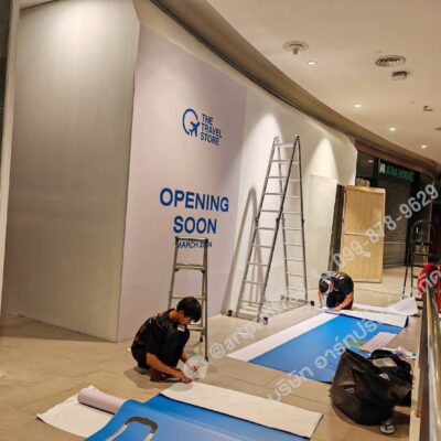 สติ๊กเกอร์ติดผนัง พร้อมติดตั้ง