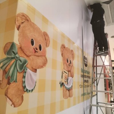 สติ๊กเกอร์ติดผนัง พร้อมติดตั้ง