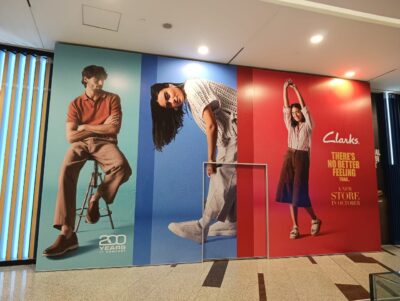 สติ๊กเกอร์ติดผนังโฆษณา