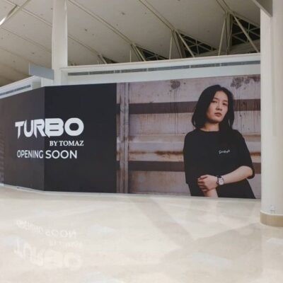 สติ๊กเกอร์ติดผนังโฆษณา