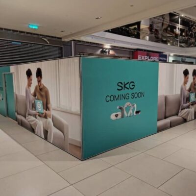 สติ๊กเกอร์ติดผนังโฆษณา